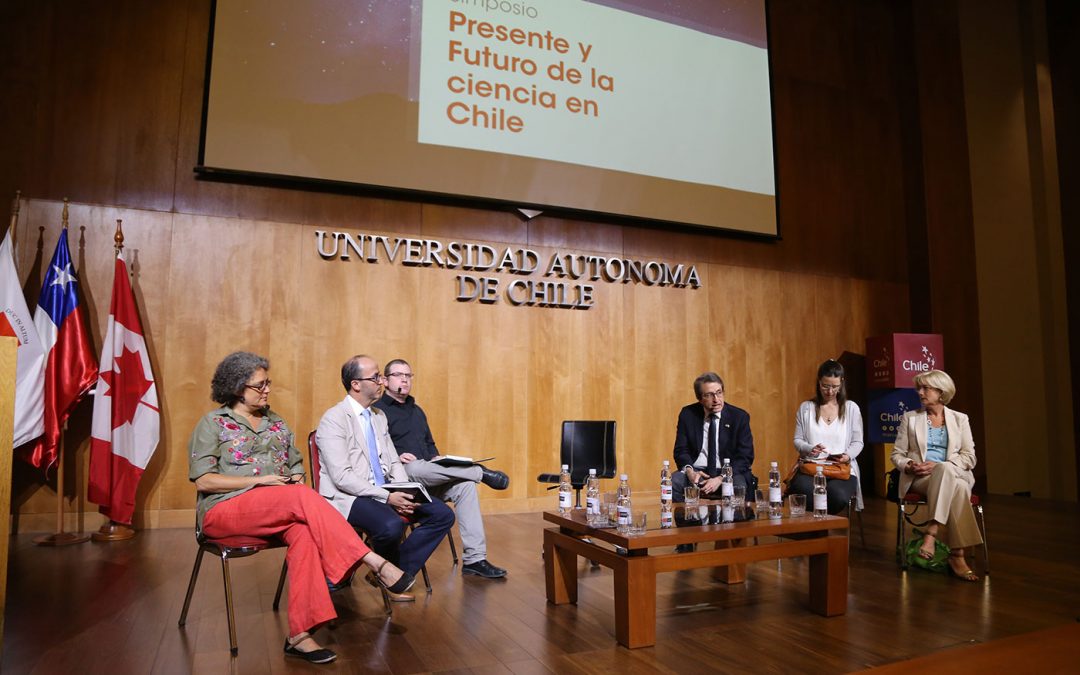 Simposio “Presente y futuro de la ciencia en Chile: Una perspectiva renovada para el siglo XXI”