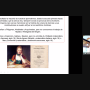 cecilia-hidalgo-webinar-mujeres-stem-ucn-ua-fundacion-entrepreneur-5